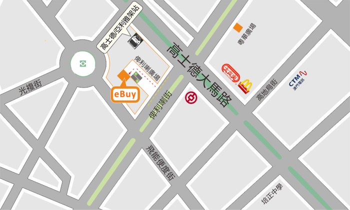 高士德(俾利喇店)地圖