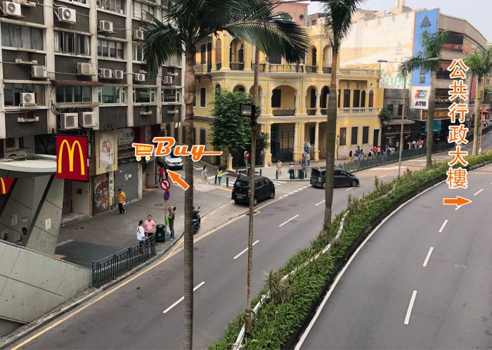 水坑尾(竹園圍店)門面