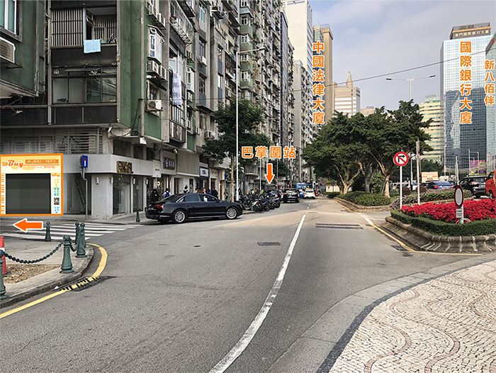 南灣(巴掌圍店)門外
