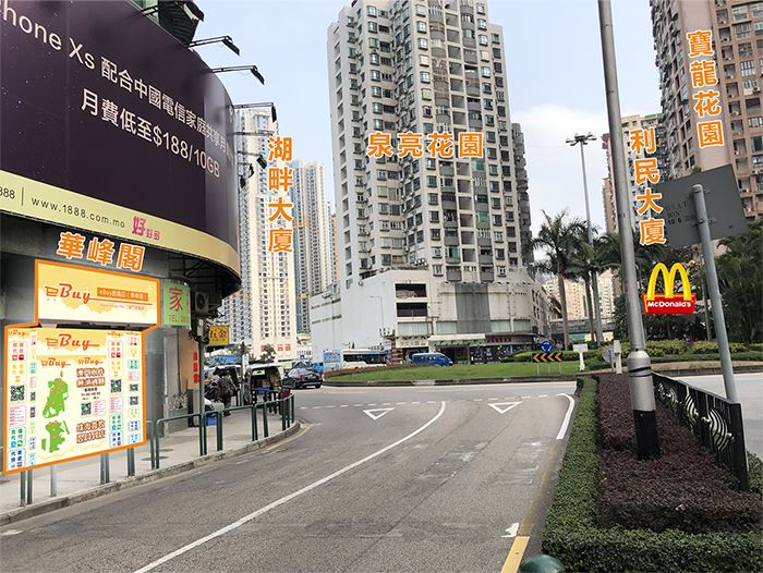 氹仔(華峰閣店)門面
