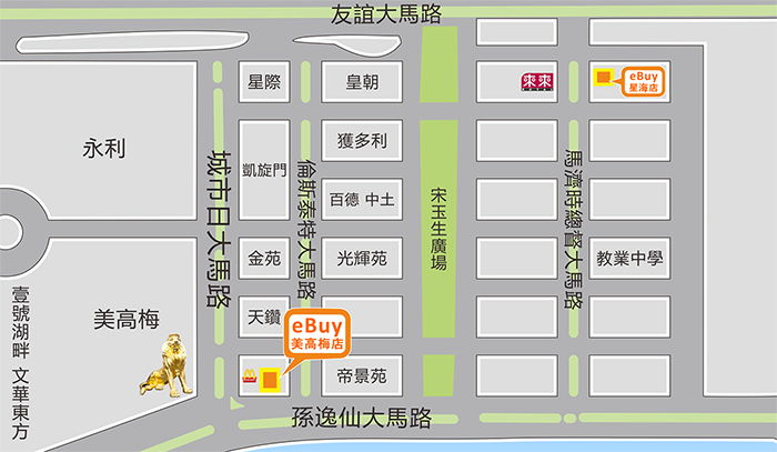 新口岸(美高梅店)地圖