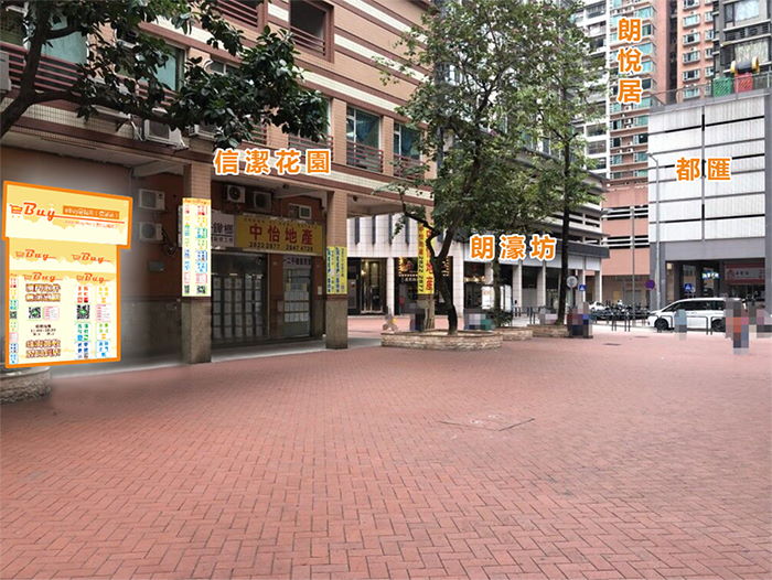 林茂塘(信潔店)門面