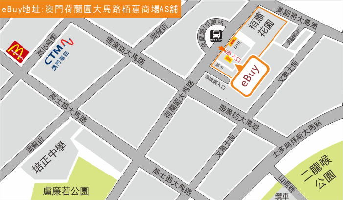 美副將(栢蕙店)地圖