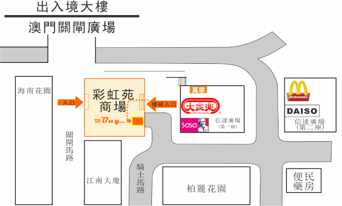 關閘(彩虹苑店)地圖
