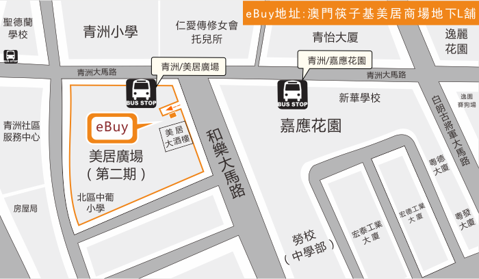 青洲(美居店)地圖